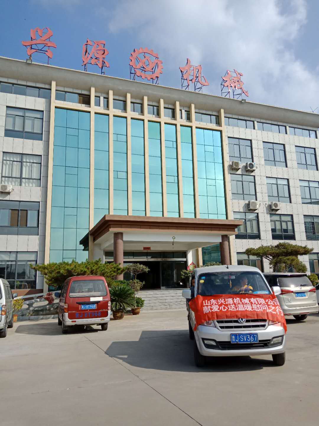 山東興源機(jī)械有限公司|起重機(jī)|行車|山東興源機(jī)械|單梁起重機(jī)|電動(dòng)葫蘆|起重配件|outdoorsafetygear.com|xyqzj|xyqzj.com|興源起重機(jī)|興源|起重機(jī)行車|起重設(shè)備|起重機(jī)械 山東興源機(jī)械有限公司|起重機(jī)|行車|山東興源機(jī)械|單梁起重機(jī)|電動(dòng)葫蘆|起重配件|outdoorsafetygear.com|xyqzj|xyqzj.com|興源起重機(jī)|興源|起重機(jī)行車|起重設(shè)備|起重機(jī)械