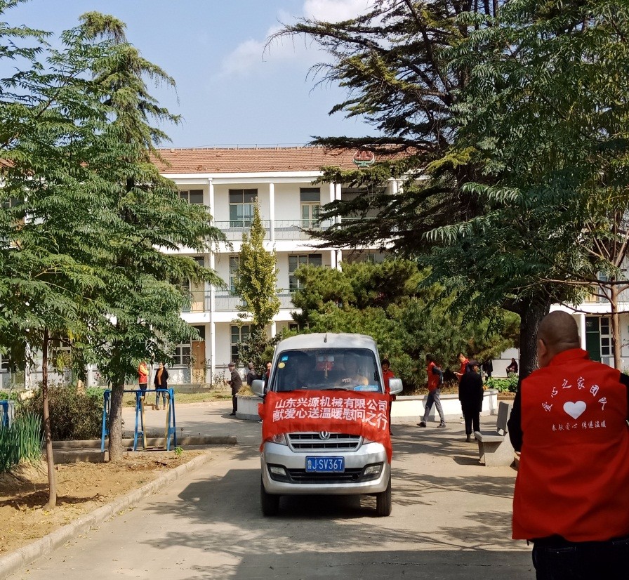 山東興源機(jī)械有限公司|起重機(jī)|行車|山東興源機(jī)械|單梁起重機(jī)|電動(dòng)葫蘆|起重配件|outdoorsafetygear.com|xyqzj|xyqzj.com|興源起重機(jī)|興源|起重機(jī)行車|起重設(shè)備|起重機(jī)械 山東興源機(jī)械有限公司|起重機(jī)|行車|山東興源機(jī)械|單梁起重機(jī)|電動(dòng)葫蘆|起重配件|outdoorsafetygear.com|xyqzj|xyqzj.com|興源起重機(jī)|興源|起重機(jī)行車|起重設(shè)備|起重機(jī)械