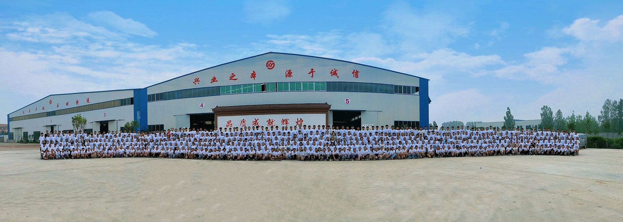 山東興源機械有限公司|起重機|行車|山東興源機械|單梁起重機|電動葫蘆|起重配件|outdoorsafetygear.com|xyqzj|xyqzj.com|興源起重機|興源|起重機行車|起重設(shè)備|起重機械 山東興源機械有限公司|起重機|行車|山東興源機械|單梁起重機|電動葫蘆|起重配件|outdoorsafetygear.com|xyqzj|xyqzj.com|興源起重機|興源|起重機行車|起重設(shè)備|起重機械