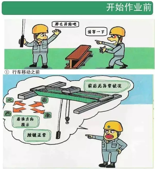 1564450109692987.jpg 圖片關(guān)鍵詞