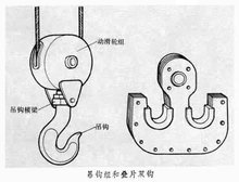 山東興源機(jī)械有限公司官網(wǎng)|起重機(jī)|行車|山東興源機(jī)械|單梁起重機(jī)|電動(dòng)葫蘆|起重配件|outdoorsafetygear.com|xyqzj|xyqzj.com|興源起重機(jī)|興源|起重機(jī)行車|起重設(shè)備|起重機(jī)械 山東興源機(jī)械有限公司官網(wǎng)|起重機(jī)|行車|山東興源機(jī)械|單梁起重機(jī)|電動(dòng)葫蘆|起重配件|outdoorsafetygear.com|xyqzj|xyqzj.com|興源起重機(jī)|興源|起重機(jī)行車|起重設(shè)備|起重機(jī)械