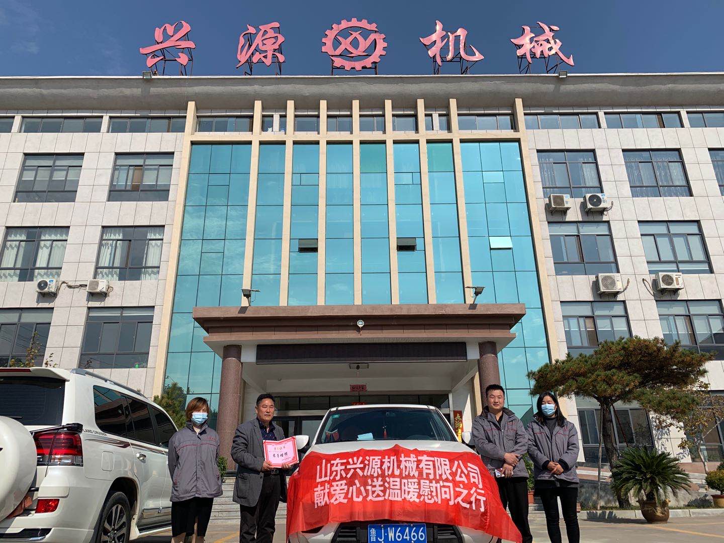 山東興源機械有限公司官網(wǎng)|起重機|行車|山東興源機械|單梁起重機|電動葫蘆|起重配件|outdoorsafetygear.com|xyqzj|xyqzj.com|興源起重機|興源|起重機行車|起重設備|起重機械