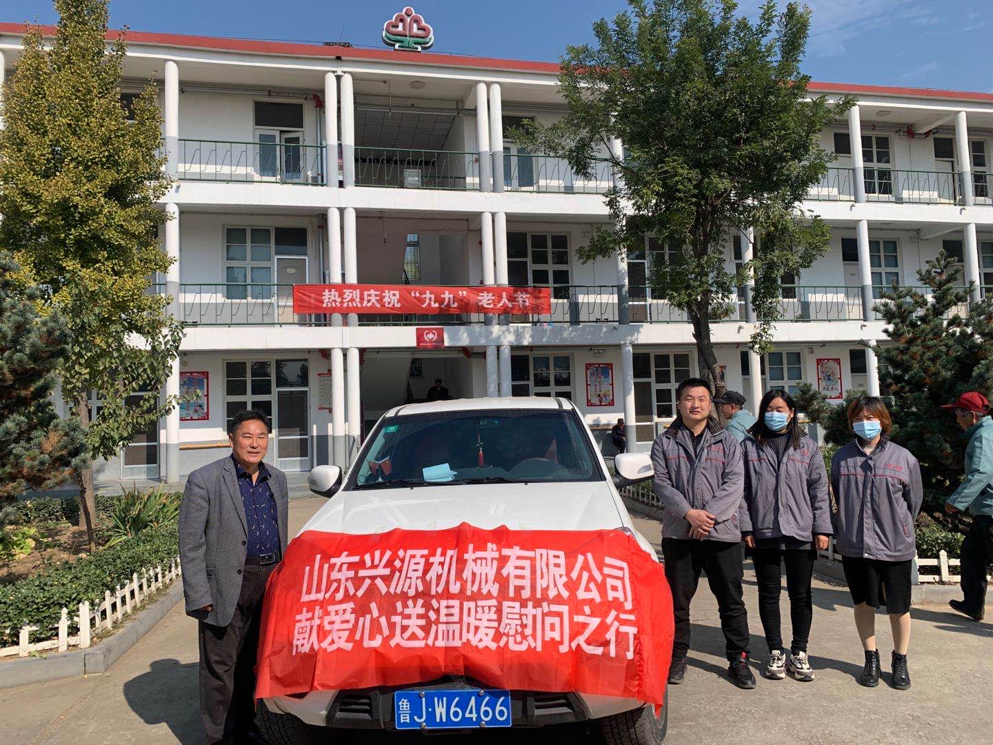 山東興源機械有限公司官網(wǎng)|起重機|行車|山東興源機械|單梁起重機|電動葫蘆|起重配件|outdoorsafetygear.com|xyqzj|xyqzj.com|興源起重機|興源|起重機行車|起重設備|起重機械