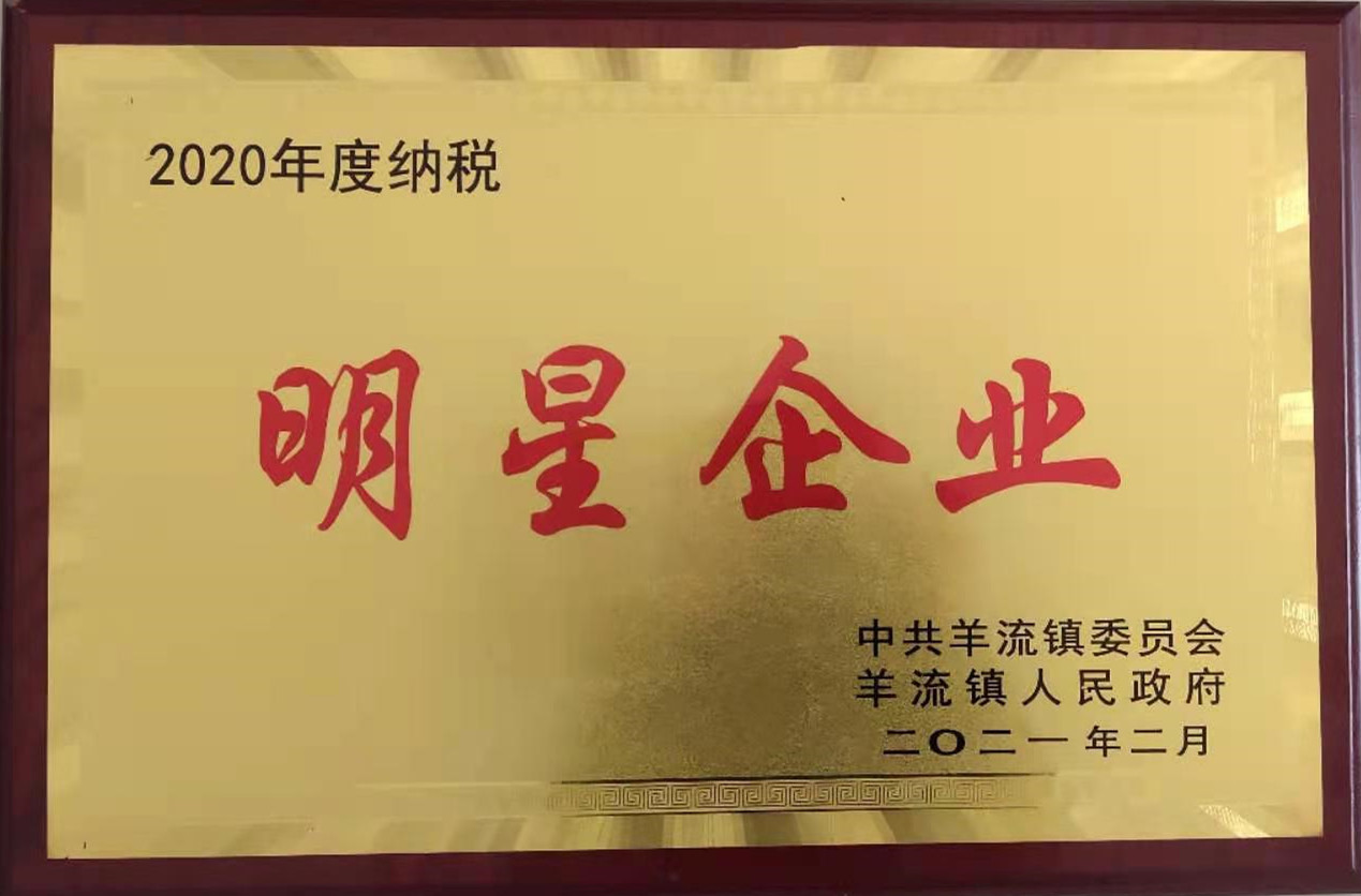 山東興源機(jī)械有限公司官網(wǎng)|起重機(jī)|行車|山東興源機(jī)械|單梁起重機(jī)|電動葫蘆|起重配件|outdoorsafetygear.com|xyqzj|xyqzj.com|興源起重機(jī)|興源|起重機(jī)行車|起重設(shè)備|起重機(jī)械