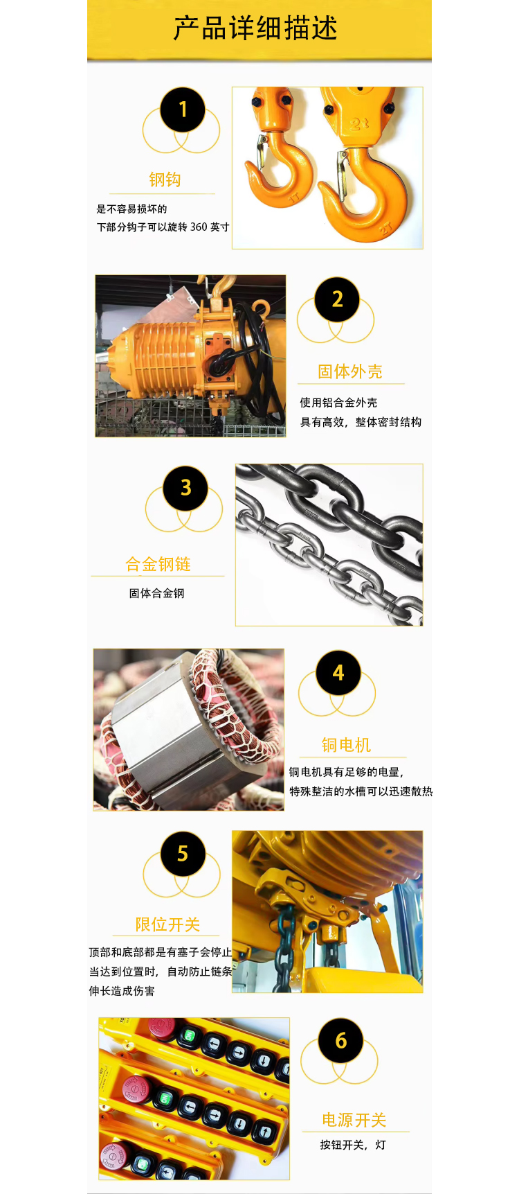 圖片關(guān)鍵詞 圖片關(guān)鍵詞