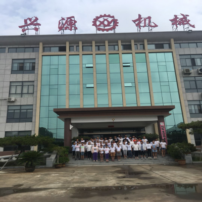 山東興源贊助“幸福微夢想”夏令營活動(dòng)圓滿結(jié)束