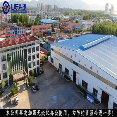 緊跟時代發(fā)展，提高思想站位，做到 不落后、不浪費！