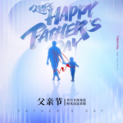 付出有回應(yīng)，深愛知感恩