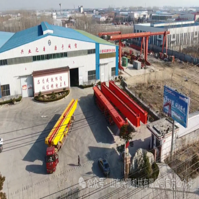 年前再出發(fā)！