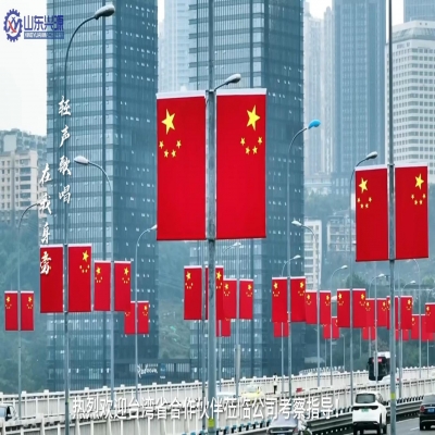 熱烈歡迎！臺灣省合作伙伴蒞臨公司考察！