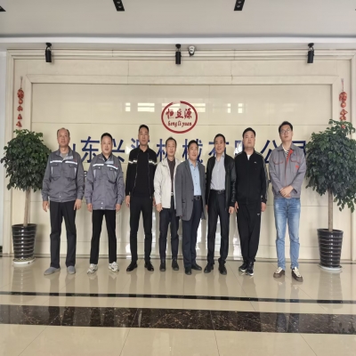 深化產(chǎn)學研融合，共筑智能制造新篇章——哈爾濱工業(yè)大學專家團蒞臨山東興源起重考察交流