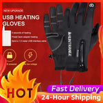 USB Heated Winter Gloves with Touchscreen Fingertips